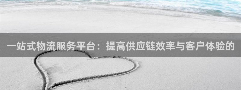 多多28充值不到账怎么回事：一站式物