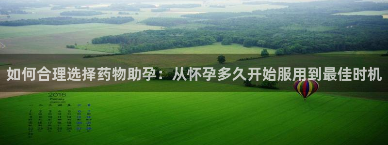 多多28防失联网址