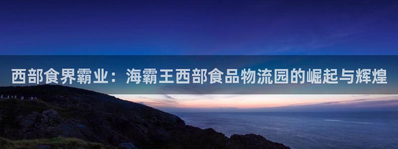 多多28流水怎么算