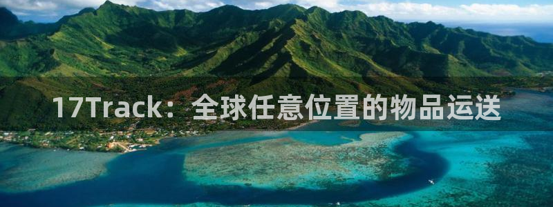 多多28起来的符号