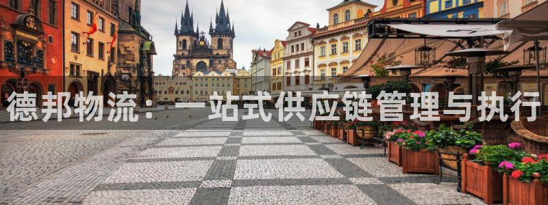 多多28官网下载多少钱