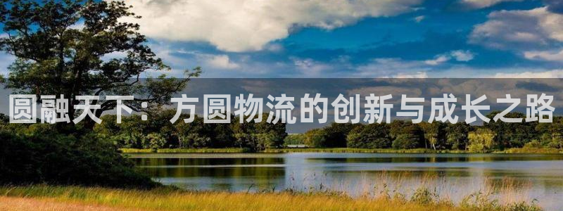 多多28PG电子游戏